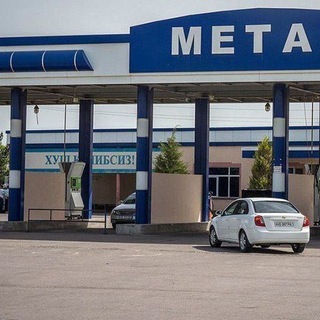 Telegram profile photo for АНДИЖОН МЕТАН ГАЗ