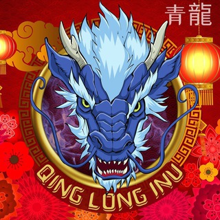 Telegram profile photo for Qing Long Inu
