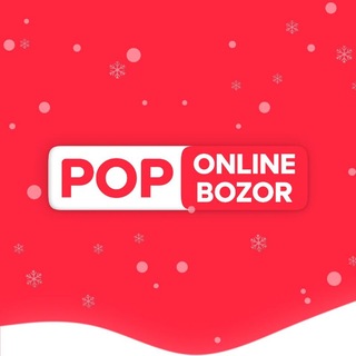 Telegram profile photo for ПОП ОНЛАЙН БОЗОР | РАСМИЙ