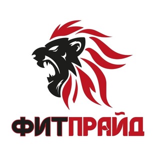 Telegram profile photo for ФИТПРАЙД
