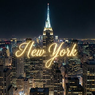 Telegram profile photo for Нью Йорк • NY Chat