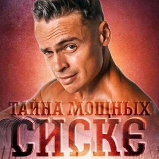 Telegram profile photo for путь пупсика😆