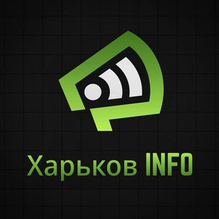 Telegram profile photo for Харьков INFO