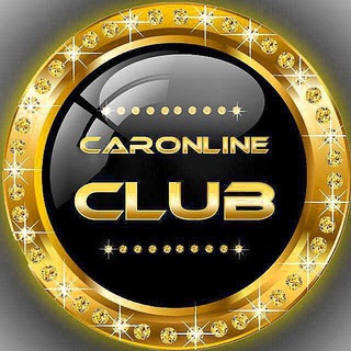 Telegram profile photo for CarOnline Signal (CLUB)