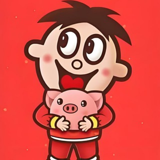 Telegram profile photo for 旺仔出粉收粉粉商盘口买号卖号微信qq手机口对接交流