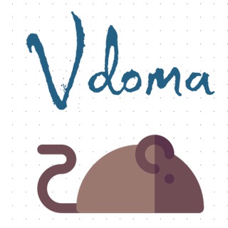 Telegram profile photo for Вдома