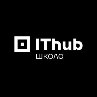 Telegram profile photo for IThub Школа