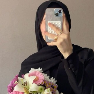 Telegram profile photo for شيءٌ مِن رَغَد