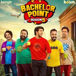 Telegram profile photo for ব্যাচেলর পয়েন্ট ফ্রী | Bachelor Point 97-104 | MHK Creation