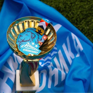 Telegram profile photo for Зенит Чемпионика Новороссийск