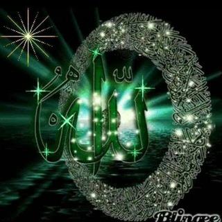 Telegram profile photo for آلفرقان ألمبين