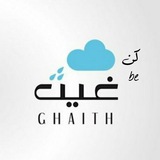 Telegram profile photo for ๐ท๐ ๐๐ฝ๐ถ๐พ๐๐ฝ เฏธ