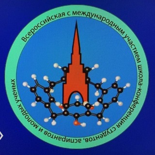 Telegram profile photo for Материалы и технологии XXI века