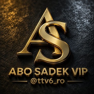 Telegram profile photo for ABO SADEK VIP💸