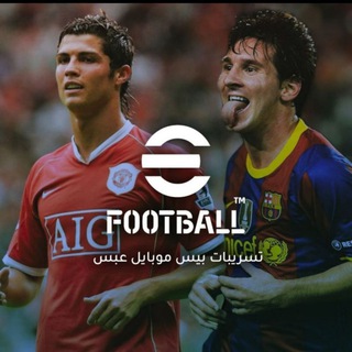 Telegram profile photo for تسريبات بيس موبايل عبس