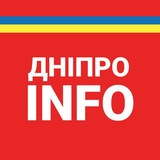 Telegram profile photo for Дніпро INFO - Дніпровський район