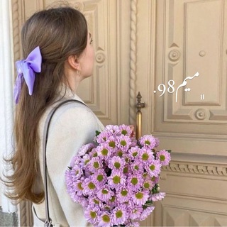 Telegram profile photo for مِـٖيـٰمْ ⁹⁸ .