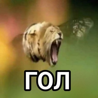 Telegram profile photo for Х - ХУУУУУУУУУУУУУУУУЙ, ШТАНГА