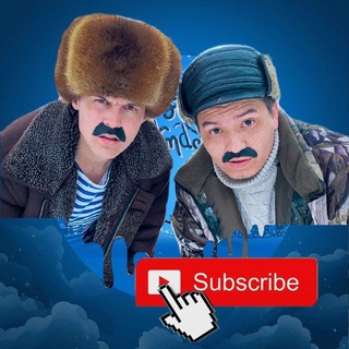 Telegram profile photo for ВАТЕК_OFFICAL