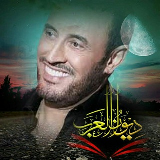 Telegram profile photo for يوميات رجل مهزوم