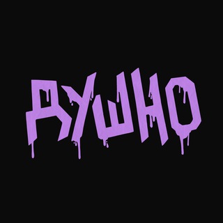 Telegram profile photo for ДУШНО