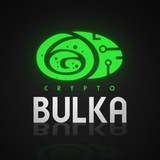 Telegram profile photo for Crypto Bulka