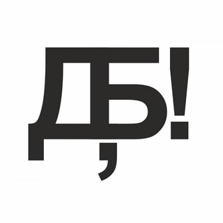 Telegram profile photo for Дивись, Белгород!