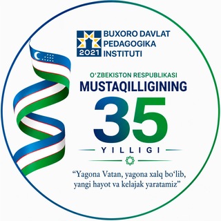 Telegram profile photo for BuxDPI • БухГПИ • BukhSPI