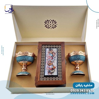 Telegram profile photo for هدیه های تبلیغاتی خاص