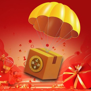 Telegram profile photo for 【必安担保】福利大本营🧧