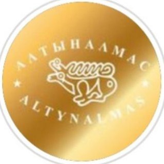 Telegram profile photo for Вакансии АО "АК Алтыналмас" 🏆
