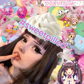 Telegram profile photo for #SWEETPILLED
