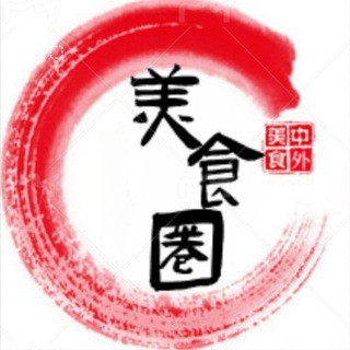Telegram profile photo for 美食素材🌸