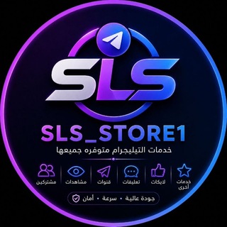Telegram profile photo for SLS_STORY