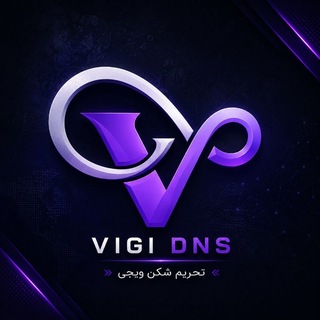 Telegram profile photo for VigiNet • ویــجـی نـت