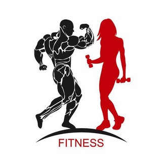 Telegram profile photo for Fitness.....................تمارين-معالجه نحافه-دايت-نصائح_جيم_رجيم_فتنس_كمال اجسام_رياضه_نادي_قاعه_رمزيات_صحه_دواء_علاج