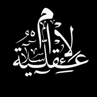 Telegram profile photo for Islam Mindset