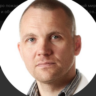 Telegram profile photo for Симонов•УЗИ•Диагностика