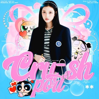 Telegram profile photo for 到 Cr𝗎-ઠׅhֹ. 🛼