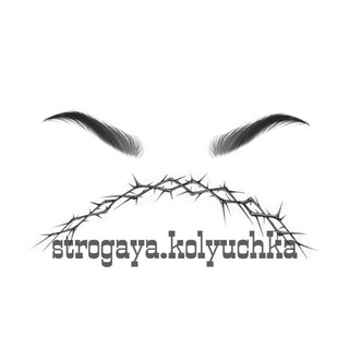Telegram profile photo for strogaya.kolyuchka