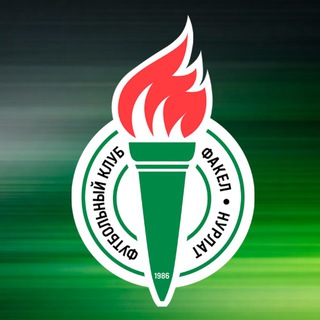 Telegram profile photo for «Факел» Нурлат