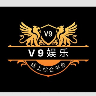 Telegram profile photo for TC集团娱乐官方唯一频道