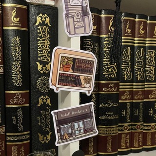 Telegram profile photo for صَيدُ الخاطِر🫧