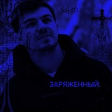 Telegram profile photo for 𝐙̅𝐀̸̸͎𝐑͢𝐀̸̸͎𝐘̸̤̀𝐀̸̸͎𝐙̅𝐇̷𝐄̷̚𝐍̷̸𝐍̷̸𝐘̸̤̀𝐉