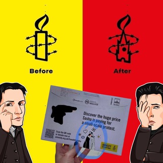 Telegram profile photo for Amnesty One To One - 10 reasons to NOT abolish the death penalty / 10 raisons pour NE PAS abolir la peine de mort