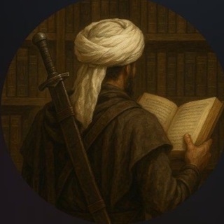 Telegram profile photo for كنوز الفصاحة 📝