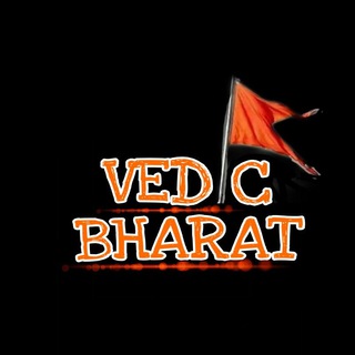 Telegram profile photo for Vedic Bharat