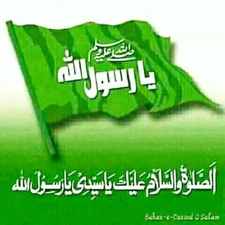 Telegram profile photo for نبضــــــــات القلـــــ❤ـــــوبَ♥