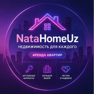 Telegram profile photo for Аренда квартир в Ташкенте релокейшн недвижимость ( самый лучший канал квартир )