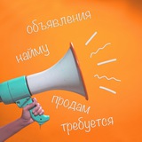 Telegram profile photo for EDIT market